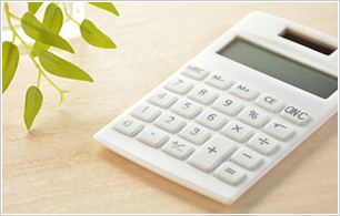 不安を解消する明瞭な料金体系!