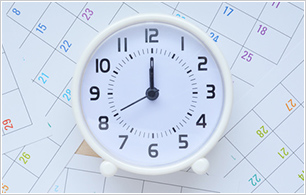 お客様のプライバシーを厳守